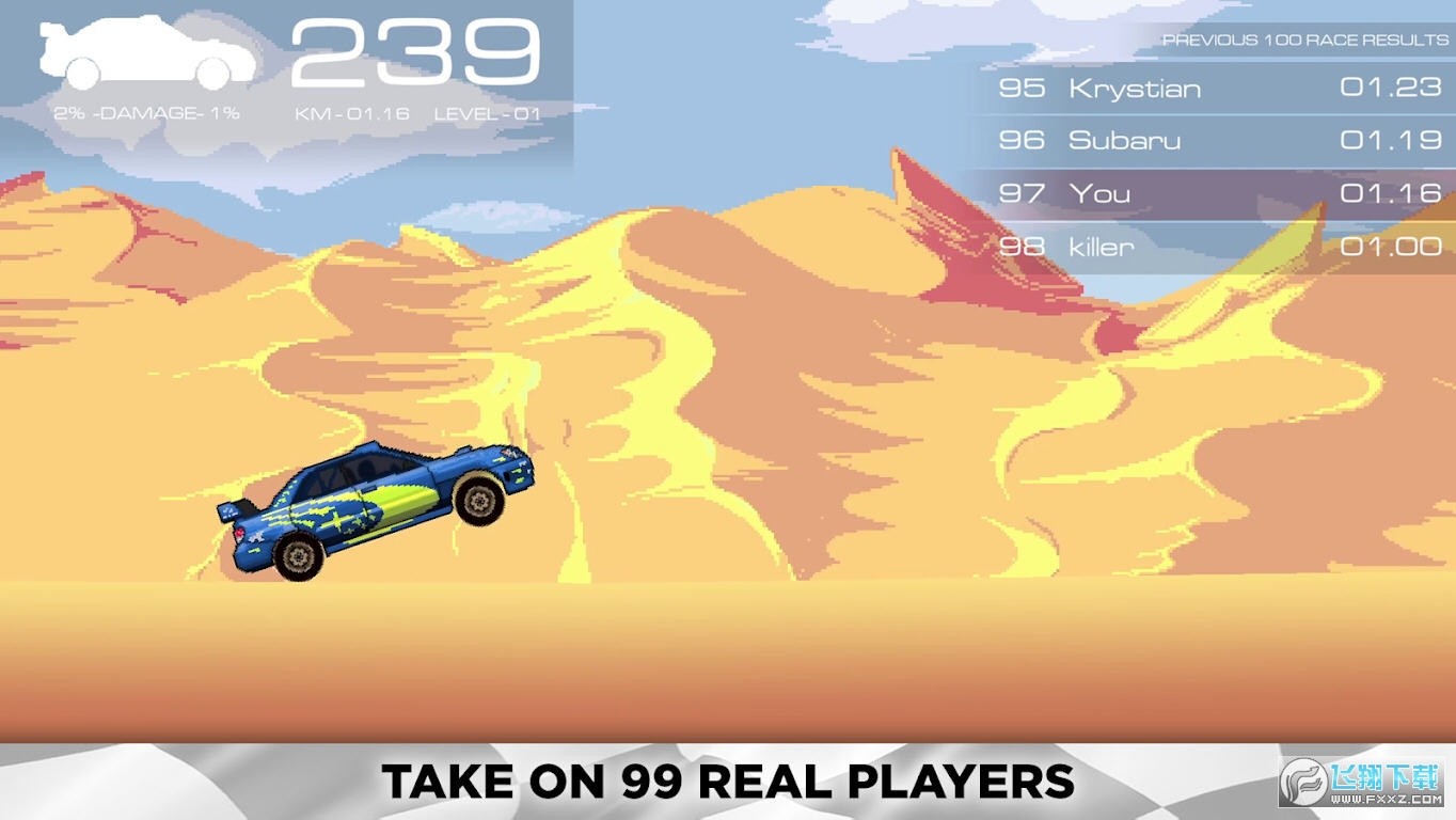 像素拉力赛无限金币版(2)