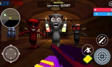 胡安追逐射击(2)