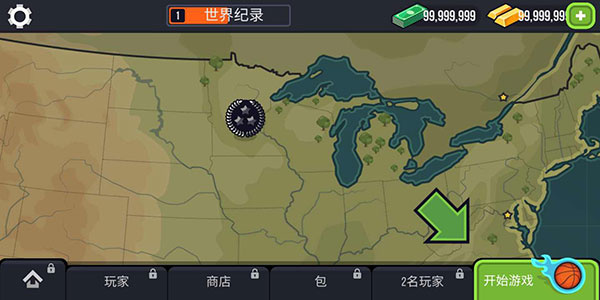 篮球战役作弊版(3)