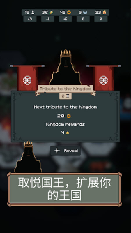 边陲遗民内置菜单mod(4)