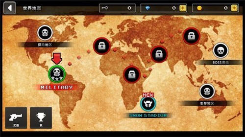 像素z世界无限金币版(2)