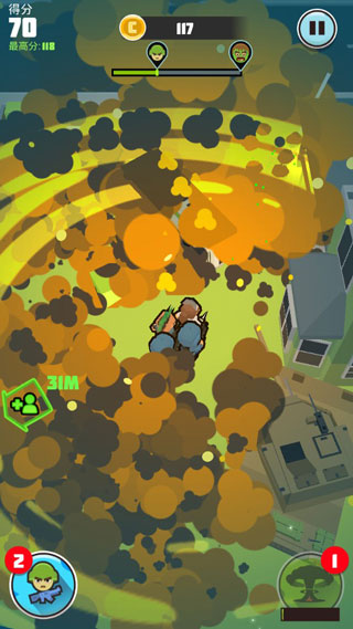 僵尸幸存者手机版(3)