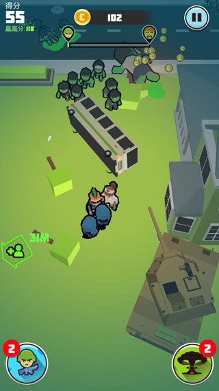 僵尸幸存者手机版(2)