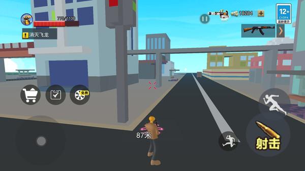 监控人顶级对决(3)