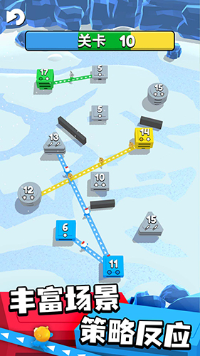 城市争夺战中文版(3)