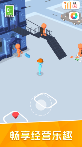 建造经营大师(1)