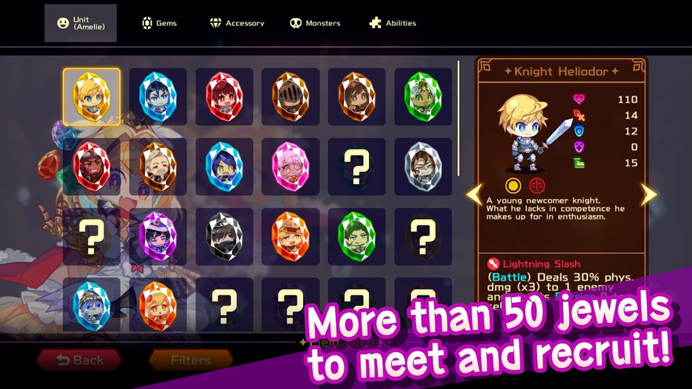 灵动骑士内置菜单(3)