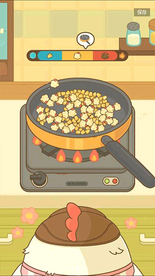 爆米花餐厅中文版(5)