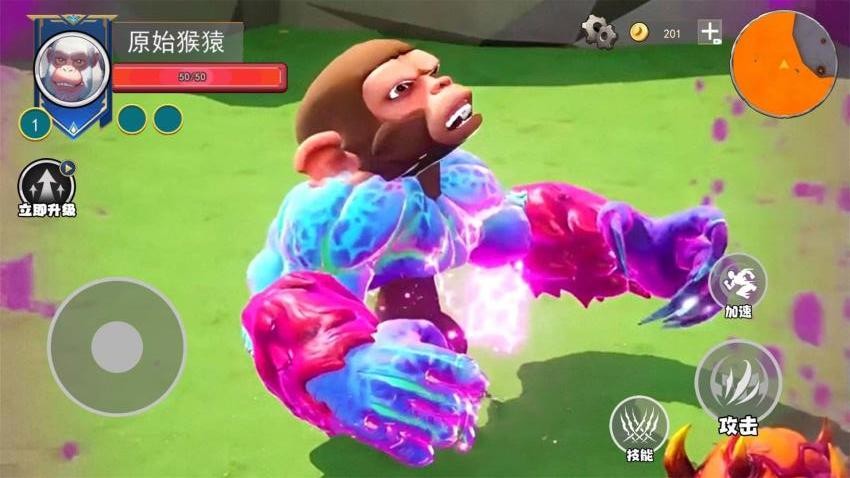 猿猴进化时代(1)