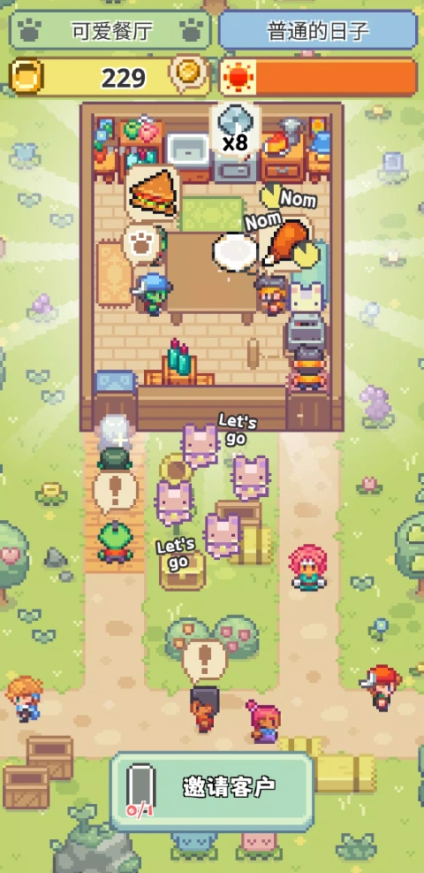 喵味餐厅MOD菜单(1)