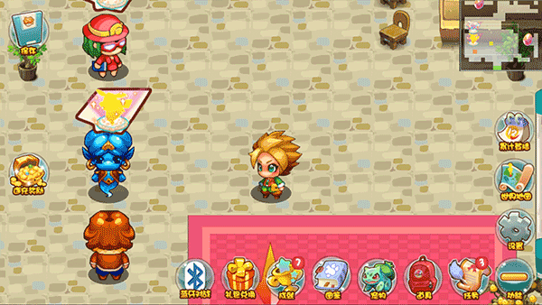 口袋妖怪果盘版游戏(1)