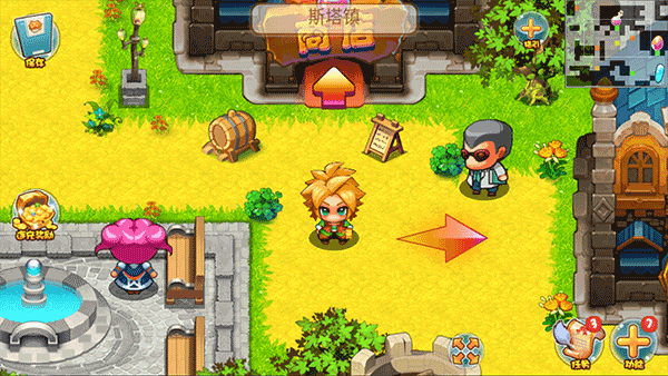 口袋妖怪果盘版游戏(2)