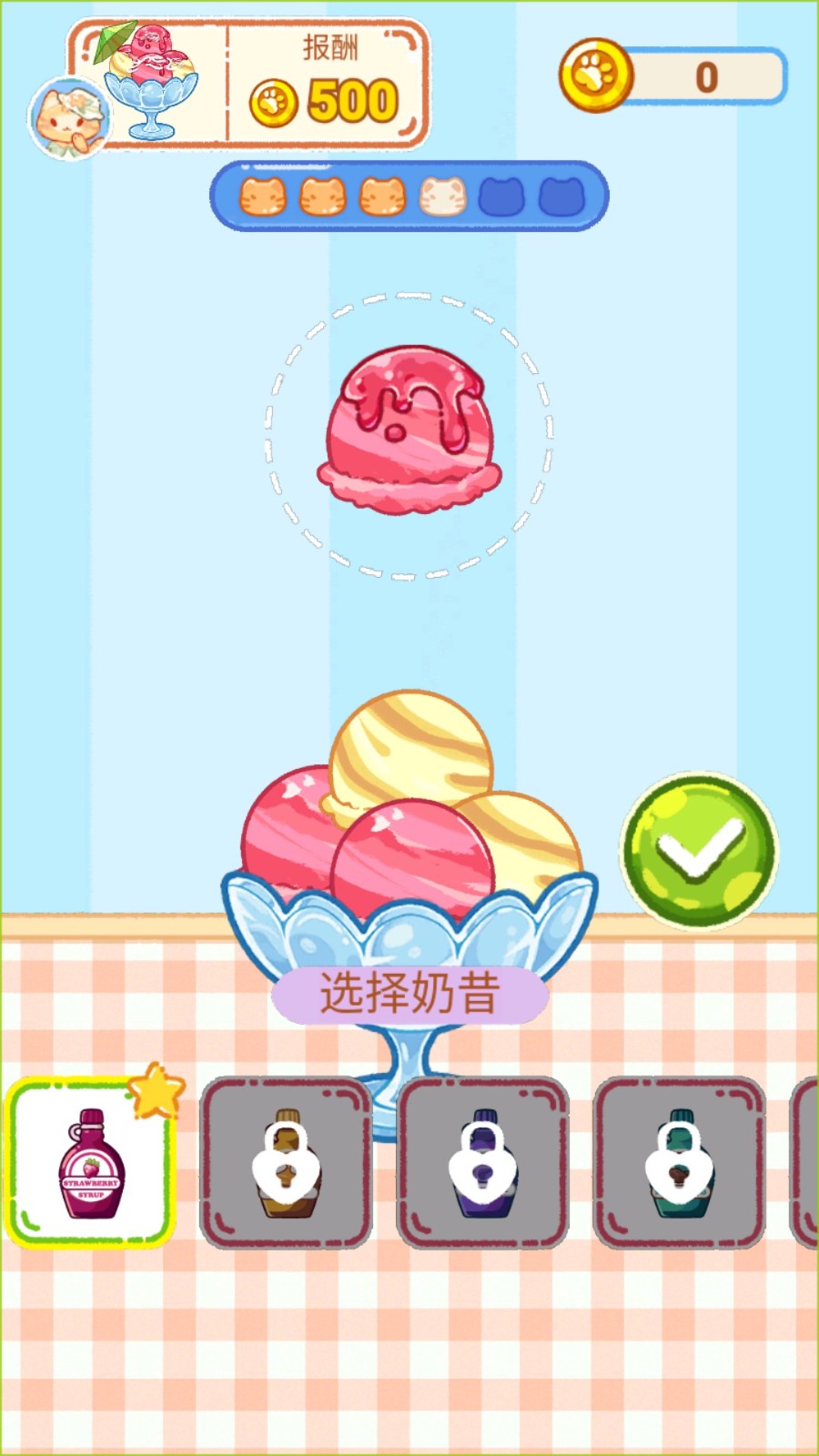 手工制作达人(1)