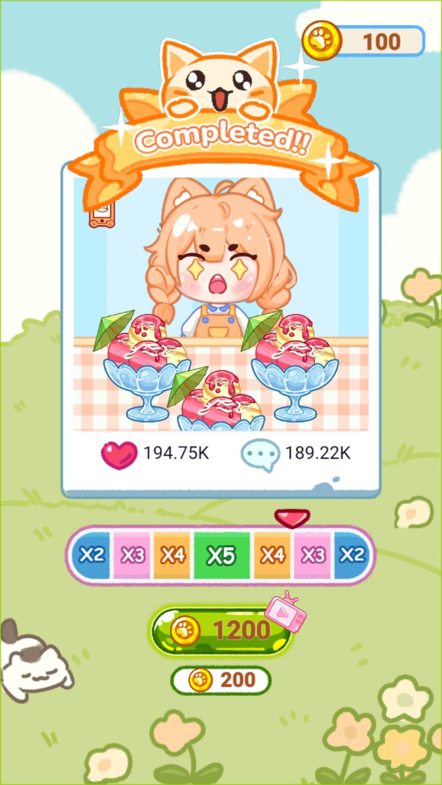 手工制作达人(2)