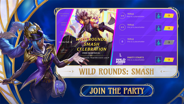 英雄聯(lián)盟韓服手游(5)