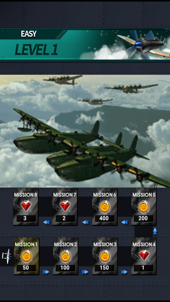 打擊者射擊戰(zhàn)爭2(2)