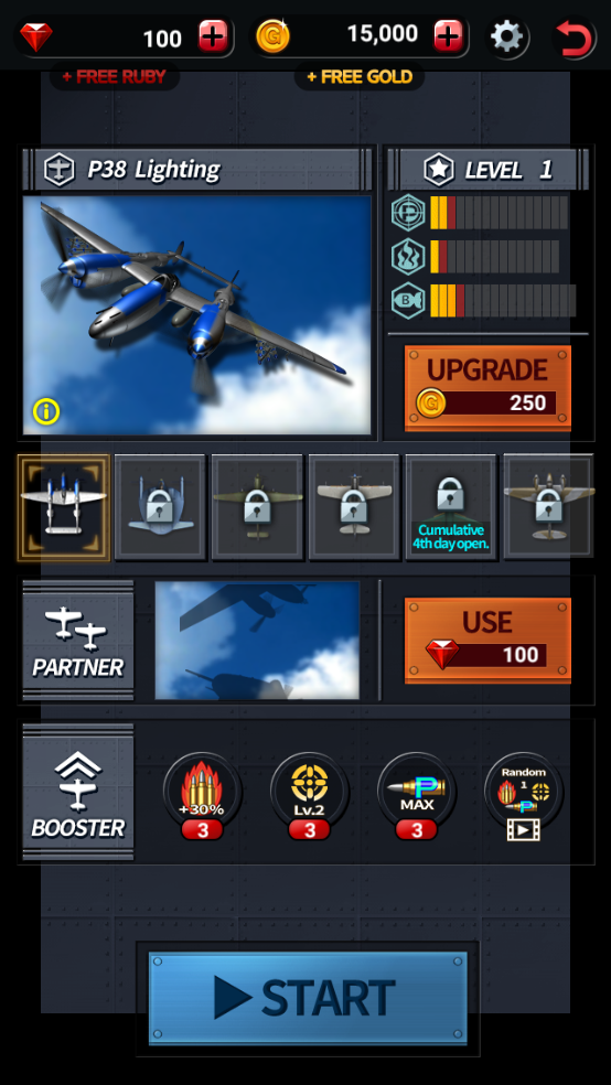 打擊者射擊戰(zhàn)爭2(1)