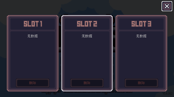 贪婪地牢内置MOD菜单(3)