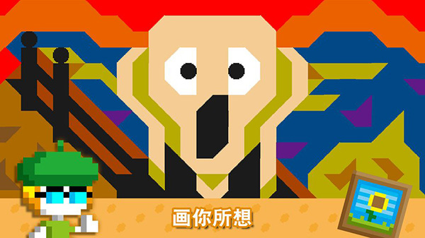 波古波古无限金币糖果版(2)