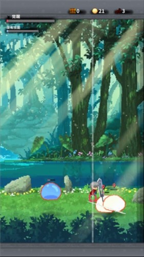 赤之剑无限强化石修改版(5)