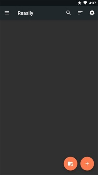 Reasily阅读器正版(4)