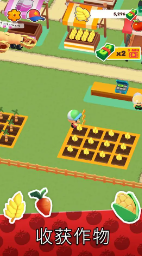 微型小镇免广告版(3)