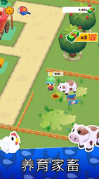 微型小镇免广告版(1)