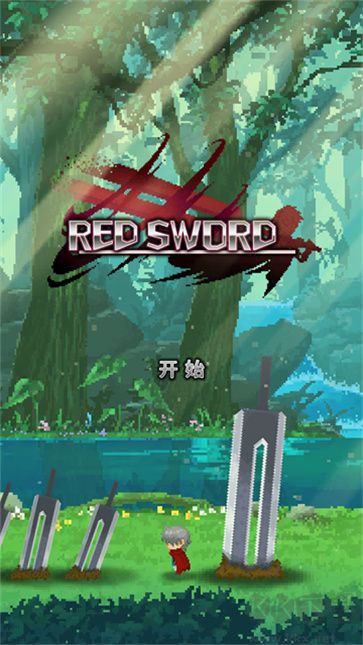 RedSword(3)
