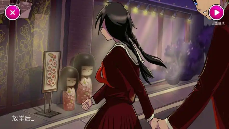 高校女傲娇模拟器中文版(1)