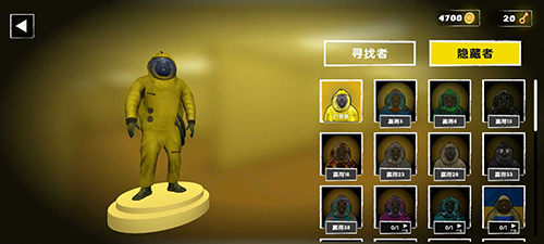 后室大逃亡無限金幣版(3)