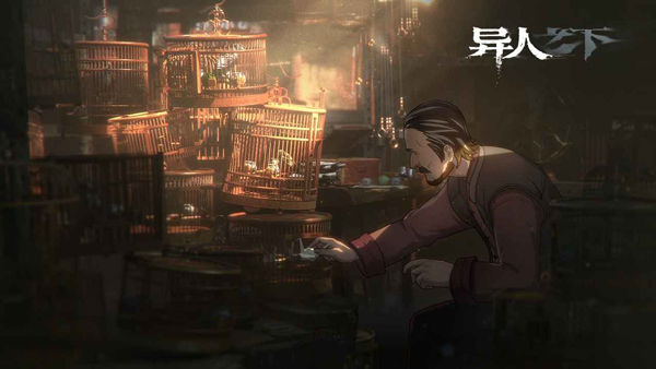 异人之下九游版(5)