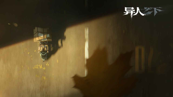 异人之下九游版(4)