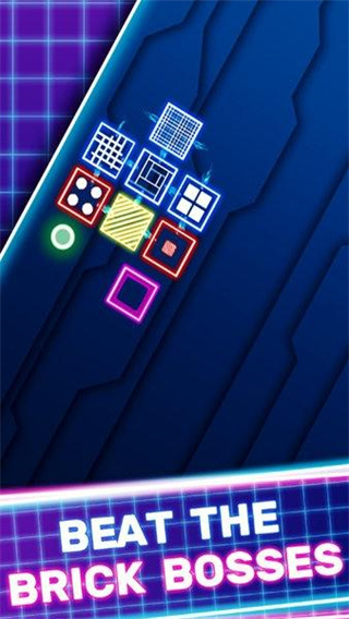 节奏小球大师(3)