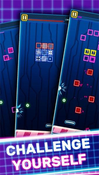 节奏小球大师(1)