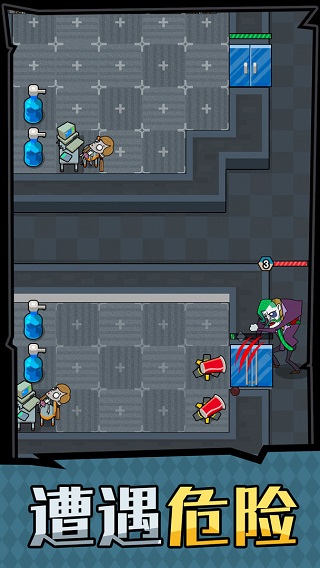 躺平摸鱼之王MOD作弊菜单(4)