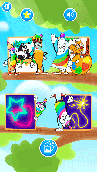 宝宝汪汪队学画画(4)