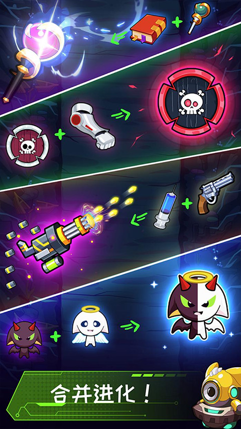 无尽的生存中文版(4)