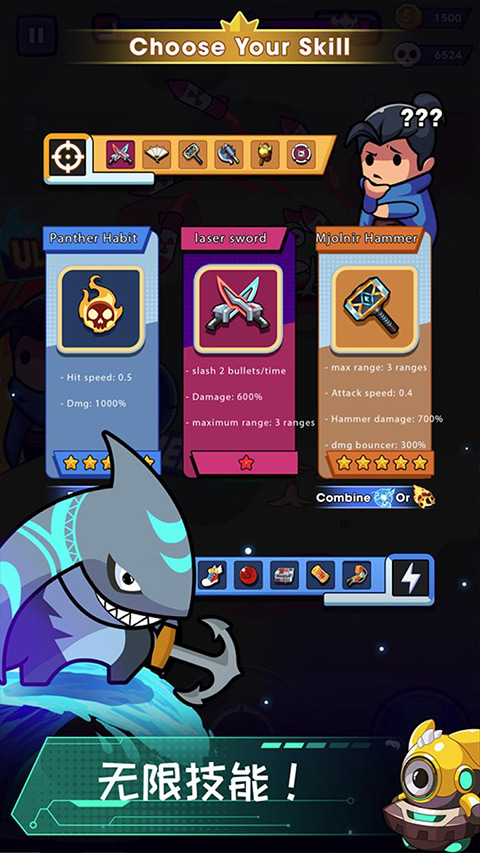 无尽的生存中文版(3)