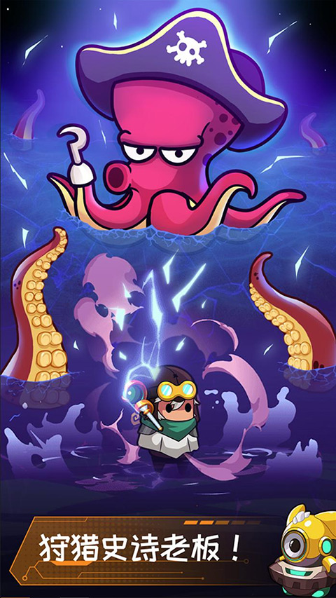 无尽的生存中文版(2)