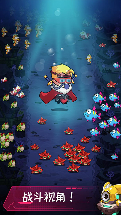 无尽的生存中文版(1)