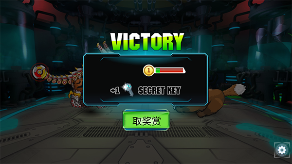 变异动物争霸4 (4)