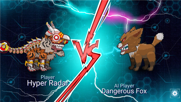 变异动物争霸4 (3)