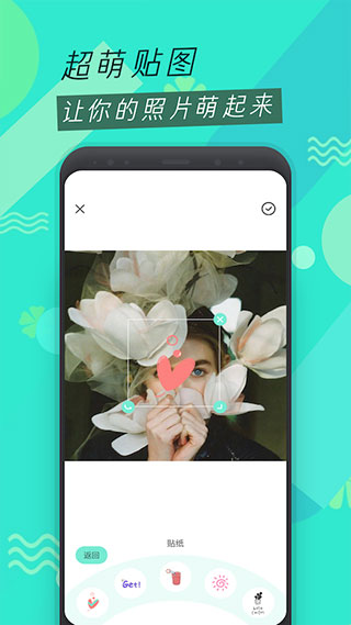 圣堂图片编辑(4)