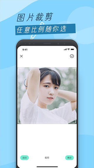 圣堂图片编辑(3)