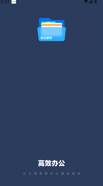 Notion文档编辑(1)