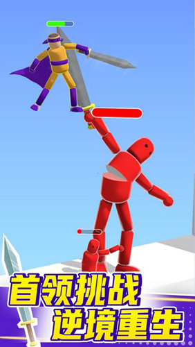 看我大寶劍無限金幣無限鉆石(1)