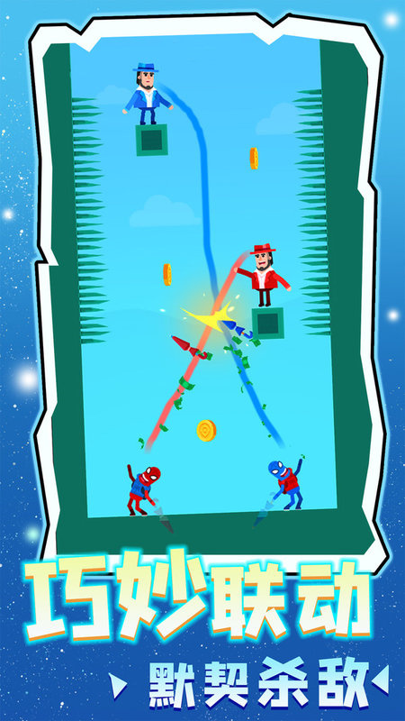 涂鸦射手7723内置菜单(3)