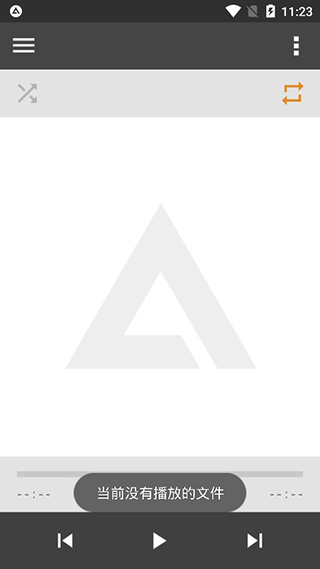 AIMP音乐播放器手机版(4)