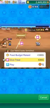 探险顽皮动物园折相思(5)