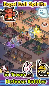 平安古都物语中文版(4)